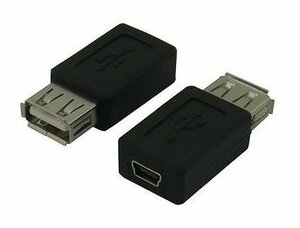 送料無料 USB Aメス→miniUSBメス 変換プラグ USBAB-M5BN