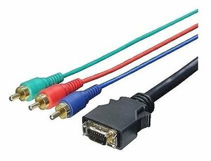  free shipping D terminal . component cable . conversion cable 