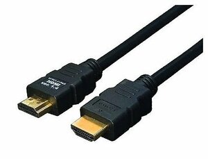 送料無料 3D対応 1.4規格 HDMIケーブル 1.8m HDMI-18G3