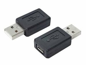 変換名人 スマートフォン 変換アダプタ USB A オス - microB メス USBAA-MCB