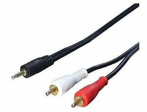  free shipping AV cable 1.8m (3.5mm-RCA) R35-18G