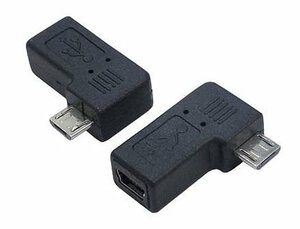 送料無料 mini(B)-micro USB変換アダプタ L型 USBM5-MCRLF