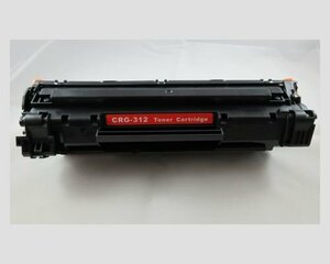 送料無料 Canon 互換トナーカートリッジ CRG-312 ブラック 約1500枚印刷可能 1年保証