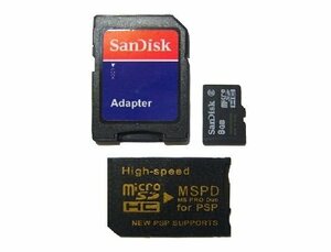 送料無料 SanDisk マイクロSD8GB SD/ProDuoアダプタ