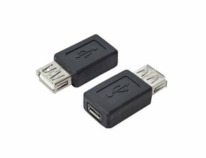 送料無料 USB Aメス→microUSBメス 変換プラグ USBAB-MCB