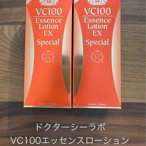 ドクターシーラボVC100エッセンスローションEXスペシャル 285ml×2本