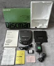 ◎ SONY ソニー DISCMAN ディスクマン D-211 CD compact player CD コンパクト プレーヤー MADE IN JAPAN 元箱 取扱説明書付属 ジャンク_画像1