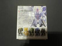 FWガンダム コンバージ #04 138 FW GUNDAM CONVERGE ストライク フリーダム ガンダム キラヤマト FWガンダムコンバージ 食玩 バンダイ_画像2