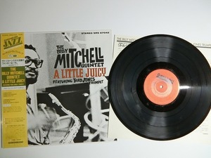 dF2:THE BILLY MITCHELL QUINTET / A LITTLE JUICY / SRS 67042