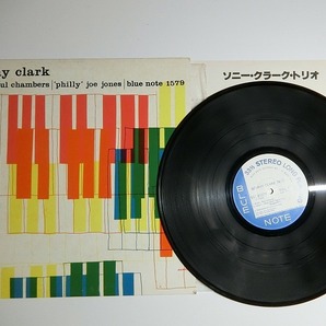 dH1:Sonny Clark Trio / paul chambers philly joe jones/blue note1579 / BST81579の画像1