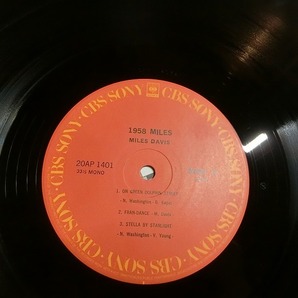 dJ1:MILES DAVIS / 1958 MILES/20AP1401の画像2