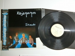 dK4:KAJAGOOGOO / ISLANDS / EMS-91081
