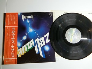 dM1:NAZARETH / RAZAMANAZ / RJ-7037