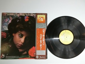 ei10:PATTI AUSTIN / HAVANA CANDY / GP 3141