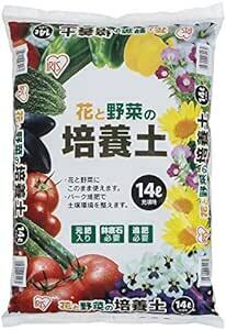 アイリスオーヤマ(IRIS OHYAMA) 培養土 花と野菜の培養土 14L 家庭菜園 園芸用土 ガーデニン