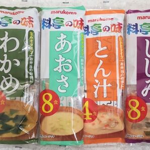 マルコメ 料亭の味 味噌汁６種 合計46食分 あさり　わかめ　あおさ　とん汁　しじみ　赤だししじみ汁　即席味噌汁　インスタント