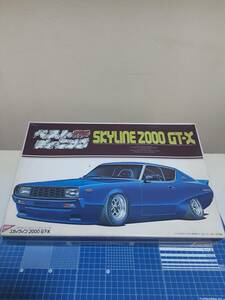 nichimo1/20 Nissan Skyline 2000GTX the best chu sea urchin ng series 