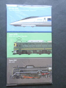 500 group ../ twilight Express /D51-200/ Note 3 pcs. set each 40 sheets Kyoto railroad museum unopened goods complete sale goods click post. including carriage 