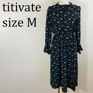 美品★ティティベイト titivate 花柄 ロングワンピース M ★☆★【値引交渉歓迎】