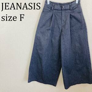 美品★ジーナシス JEANASIS タック ワイド チノパンツ F ★☆★【値引交渉歓迎】