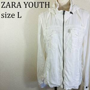 美品★ザラユース ZARA YOUTH パーカー リネン 白 L ★☆★【値引交渉歓迎】