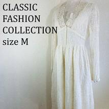 美品★お姫様 クラシックファッションコレクション CLASSIC FASION COLLECTION ロングワンピース レース M ★☆★【値引交渉歓迎】_画像1