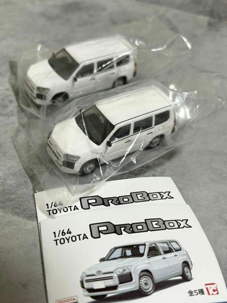 トヨタ プロボックス ガチャ PROBOX トイズキャビン　ホワイトG2点