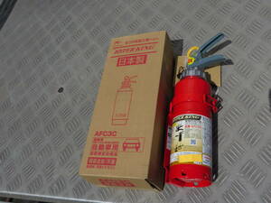 ** prompt decision! 2024 year made Morita . rice field industry for automobile powder ABC fire extinguisher AFC3C**