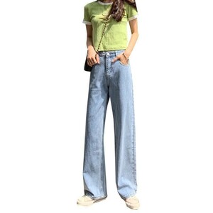  jeans wide pants Denim Korea fashion lady's high waist fashion truck pants 