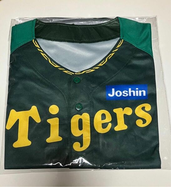 阪神タイガース　ウル虎の夏2024 オリジナルジャージ　ジョーシン　大人フリーサイズ