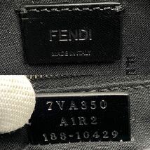 1円【現行/極美品】FENDI フェンディ メンズ セカンドバッグ クラッチバッグ ハンド 持ち手あり ボディ オールレザー ブラック 黒 ビジネス_画像10