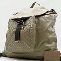 1円【極美品/定価約40万円】BOTTEGA VENETA ボッテガヴェネタ メンズ イントレチャート リュック バックパック ビジネスバッグ レザー_画像1