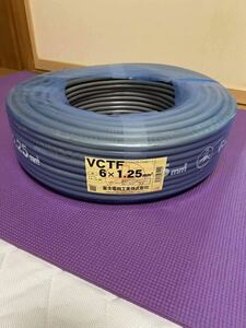 VCTF 灰 6× 1.25m㎡ ケーブル 電線 富士 同梱不可商品