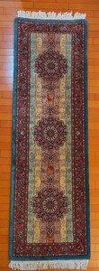 ペルシャ絨毯　ビジャーNT16040　242cm×75cm　メダリオン　毛/絹　黄色、ブルー/赤茶　キッチン　廊下に最適