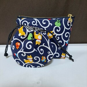  Mini pouch . Mini pouch set Tang ... dog navy blue color 
