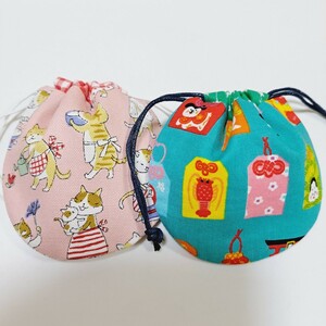 ko... Mini pouch week end sale!2. set 