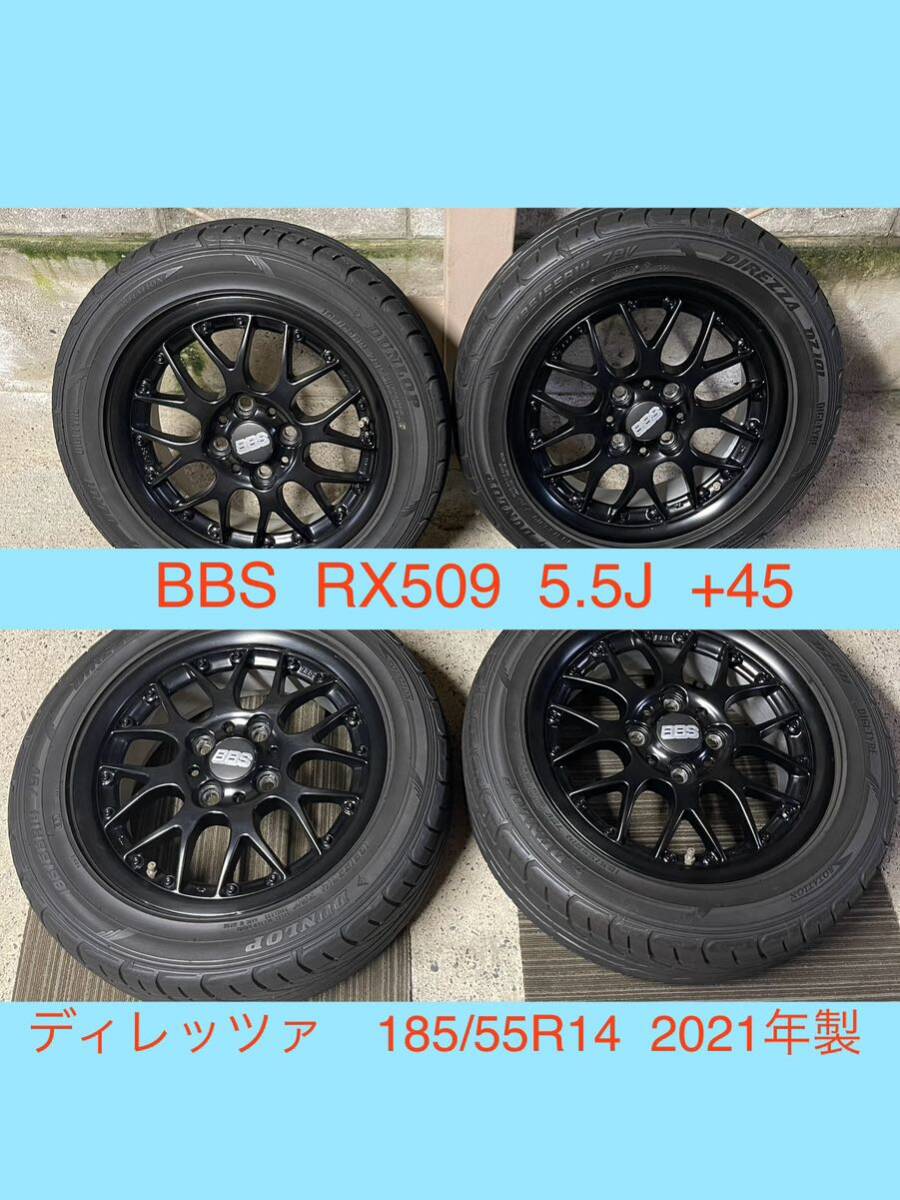 Yahoo!オークション -「bbs 4穴 100 14インチ 5j」の落札相場 Yahoo!オークション -「bbs 4穴 100 14インチ 5j」の落札相場