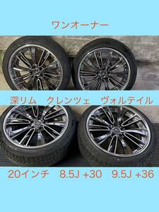 深リム　ウェッズ　WEDS クレンツェ ヴォルテイル 20インチ 8.5J +30 9.5J +36 5穴 PCD114.3 245/40R20 4本 krenze Vorteil ボルテイル