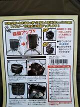 自転車用品　2段式　カゴカバー　お得な２枚セット♪　前&後カゴ用　防水/撥水加工　便利な両開き♪【ブラウン(茶色)】　川住製作所_画像4