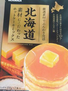 ホットケーキミックス