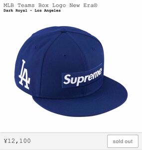 Supreme MLB Teams Box Logo New Era