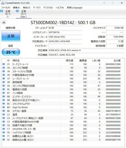 【正常・HDD・6個SET】ハードディスク HDD 850GB×1 500GB×4 320GB×1 計6個 23155_画像4