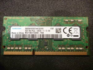 ★ HP純正 低電圧 DDR3L-1600(PC3L-12800S) 204Pin 4GB ★