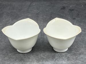 r6052111 白 磁　小鉢 清六造　和食器