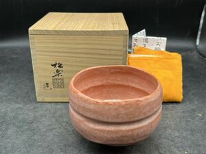 R6052131 茶碗 抹茶碗 時代物　茶道具 赤楽茶碗 伝統工芸 松楽造