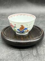 r6051011 中国美術　茶道具　茶碗　色絵茶器_画像1