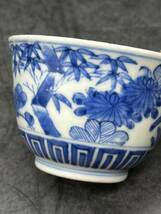 r6051013 煎茶碗 茶道具 染付　時代物　中国美術_画像3