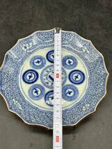 r6051017 骨董 染付 飾り皿 在銘　陶器 中国美術_画像7