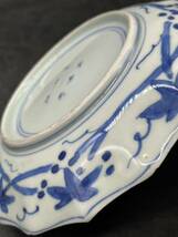 r6051017 骨董 染付 飾り皿 在銘　陶器 中国美術_画像6