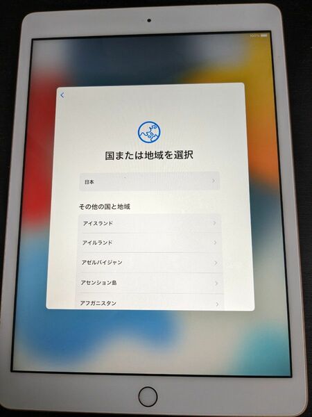 iPad 第8世代 Wi-Fi 32GB　ゴールド　MYLA2J/A A2270 Wi-Fiモデル iPad Apple